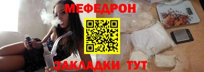 спиды Нарткала