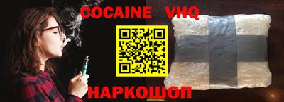 спиды Нарткала
