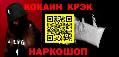 прущая мука Нальчик