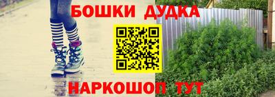 спиды Нарткала