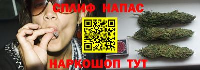 прущая мука Нальчик