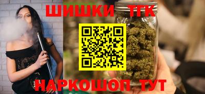 спиды Нарткала
