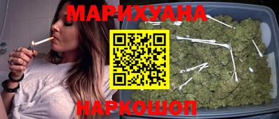 спиды Нарткала
