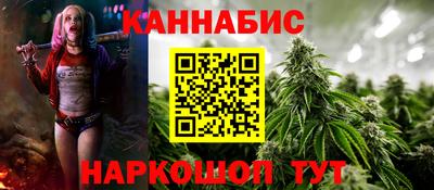 спиды Нарткала