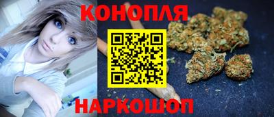 спиды Нарткала