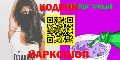 прущая мука Нальчик
