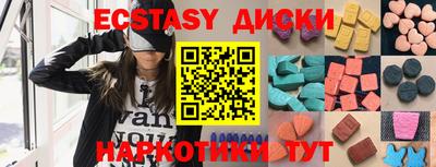 спиды Нарткала
