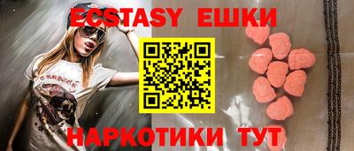 спиды Нарткала