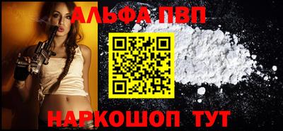 прущая мука Нальчик