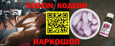 прущая мука Нальчик