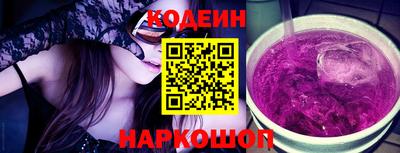 прущая мука Нальчик
