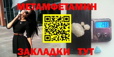 прущая мука Нальчик