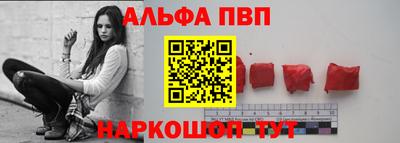 прущая мука Нальчик