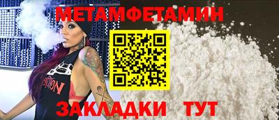 прущая мука Нальчик