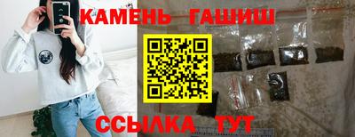 спиды Нарткала