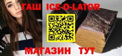 спиды Нарткала