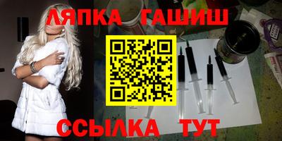 спиды Нарткала
