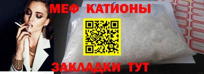 спиды Нарткала